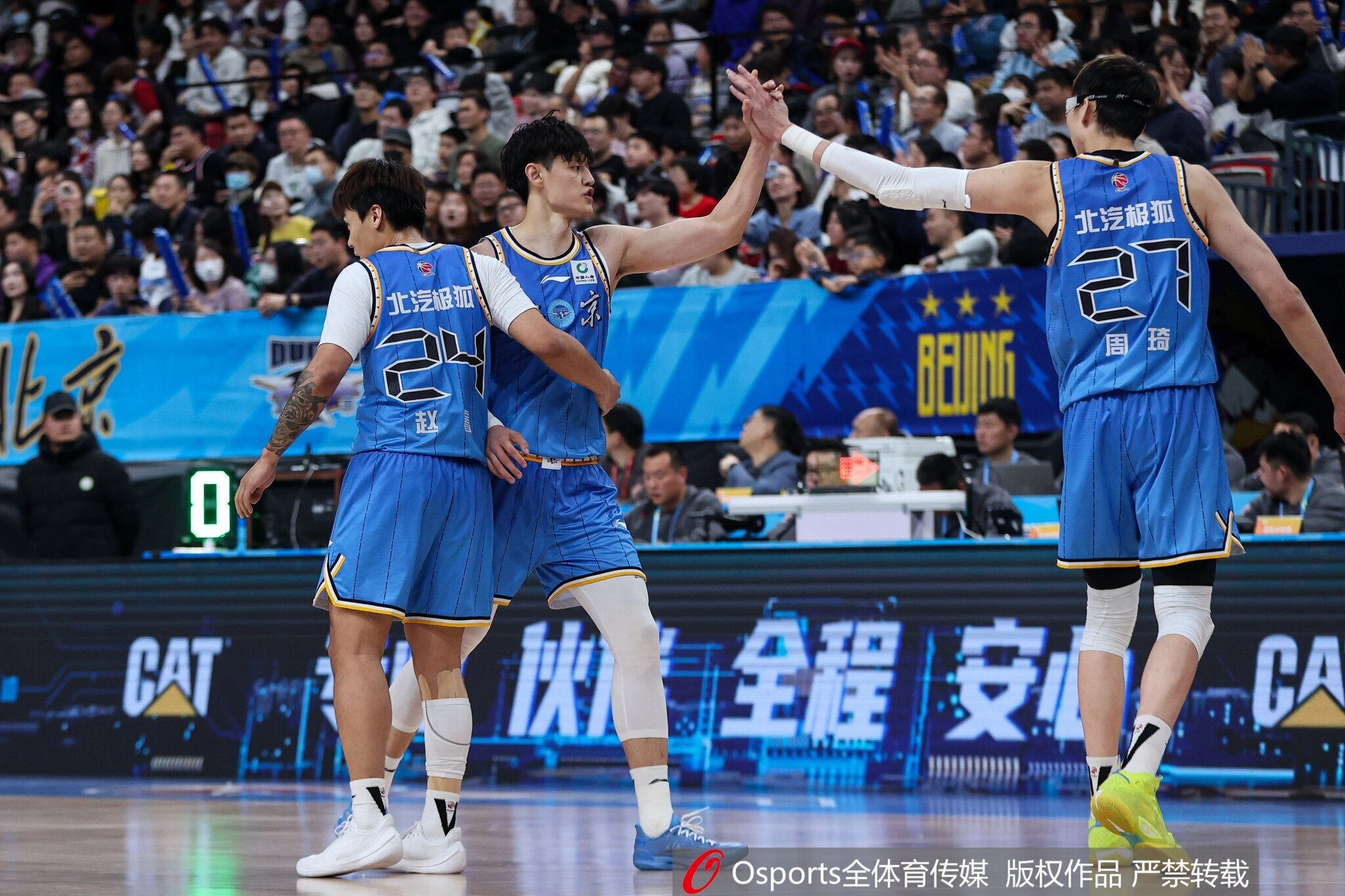 开云体育官网-象征性表示一下~周琦&曾凡博皆出战不到3分钟 分别拿2分&3分